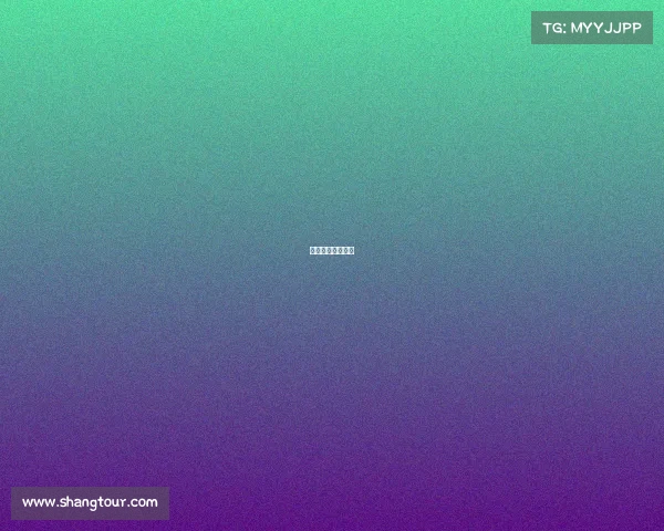 天津全运会全运村