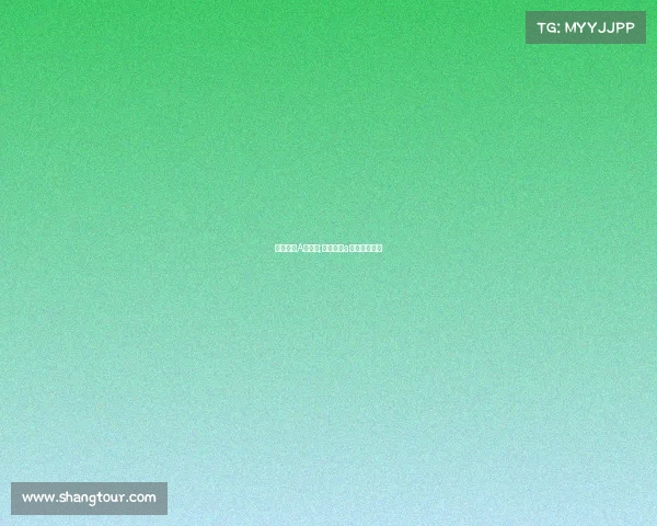 篮球国际A级赛事;篮球国际a级赛事是什么