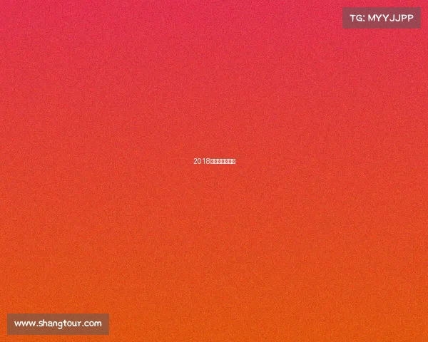 2018中国女排亚运会