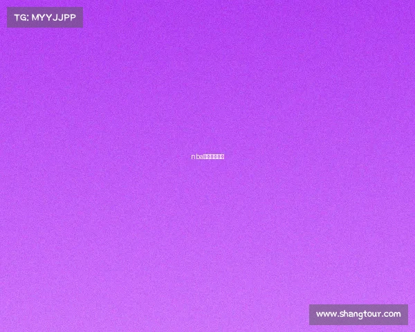 nba热火赛程安排