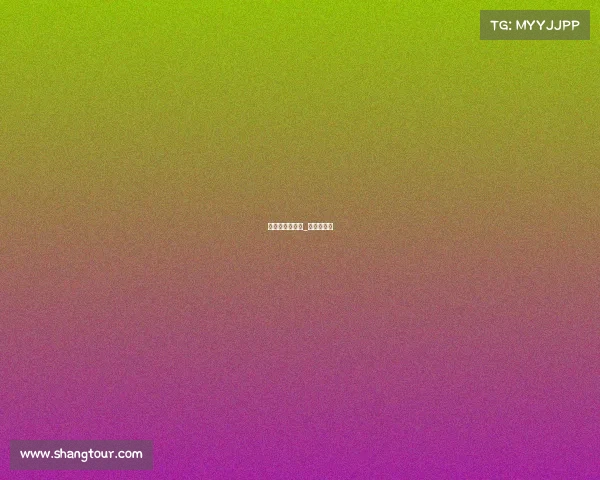 重庆柔力球赛事_重庆柔术馆